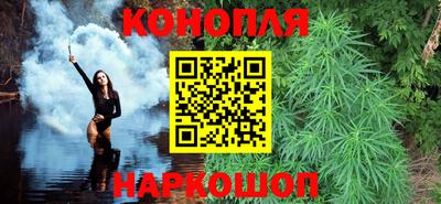spice Краснокаменск
