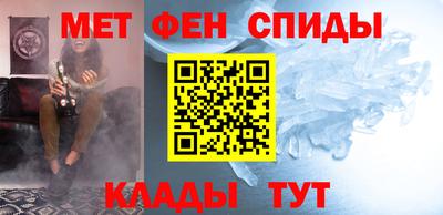 бошки Краснодар