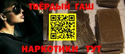 spice Краснокаменск
