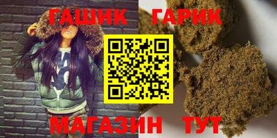 spice Краснокаменск