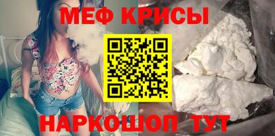 бошки Краснодар