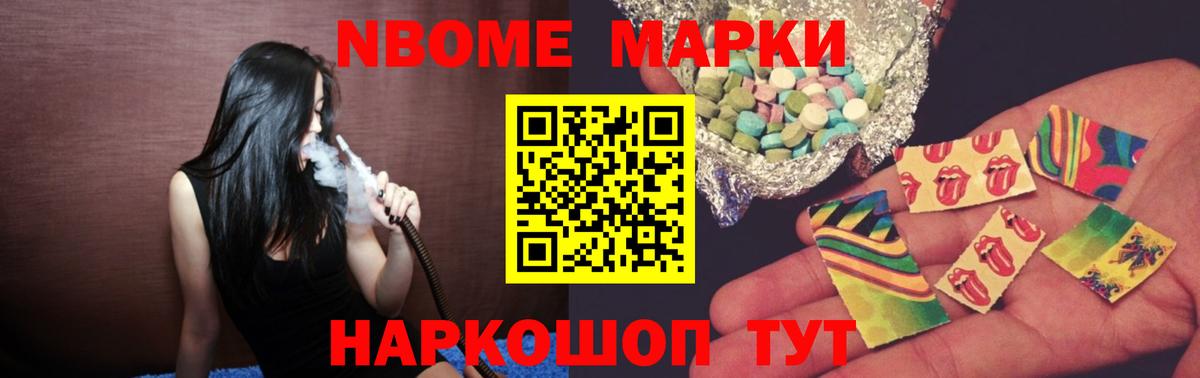LSD-25 экстази ecstasy Дивногорск