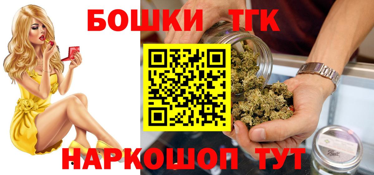 Конопля LSD WEED Дивногорск